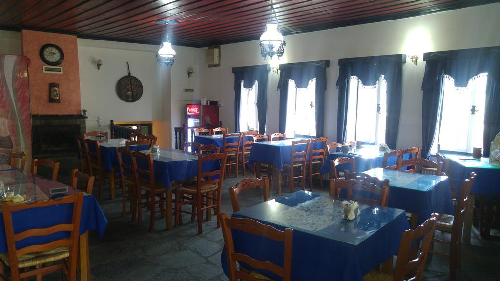 Appartement Xenonas Zagorisio à Tsepelovo Extérieur photo